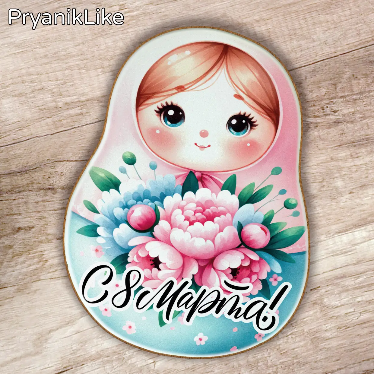 Пряник матрешка